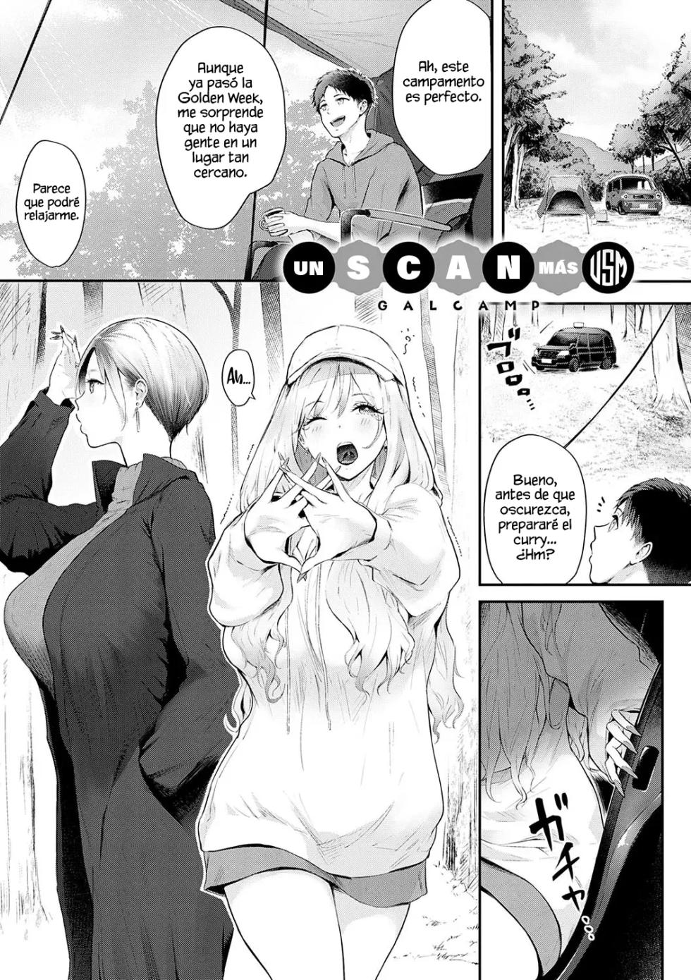 [Someoka Yusura] GAL CAMP! [Spanish] [Un Scan Más] [Decensored] [Digital] - Page 2