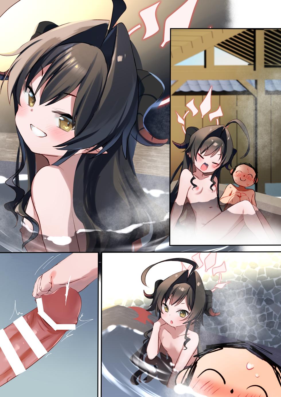 [(A)C (Yoshi Yoshiyuki)] Kasumi to Onsen to Ashikoki | 霞与温泉与足交 (Blue Archive) [Chinese] [欶澜汉化组] [Digital] - Page 18