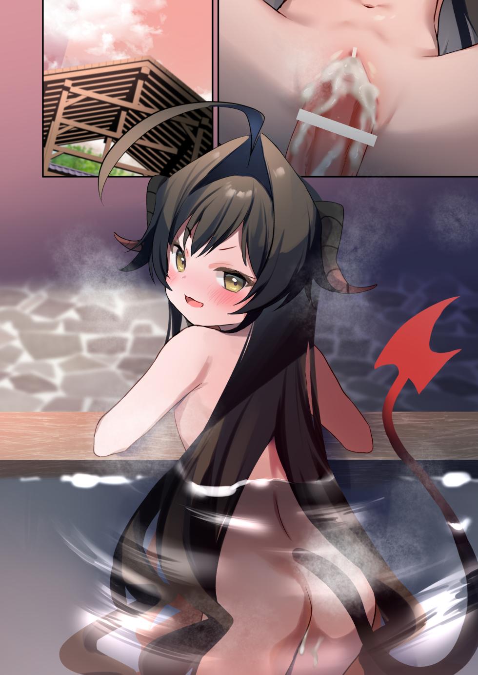 [(A)C (Yoshi Yoshiyuki)] Kasumi to Onsen to Ashikoki | 霞与温泉与足交 (Blue Archive) [Chinese] [欶澜汉化组] [Digital] - Page 25