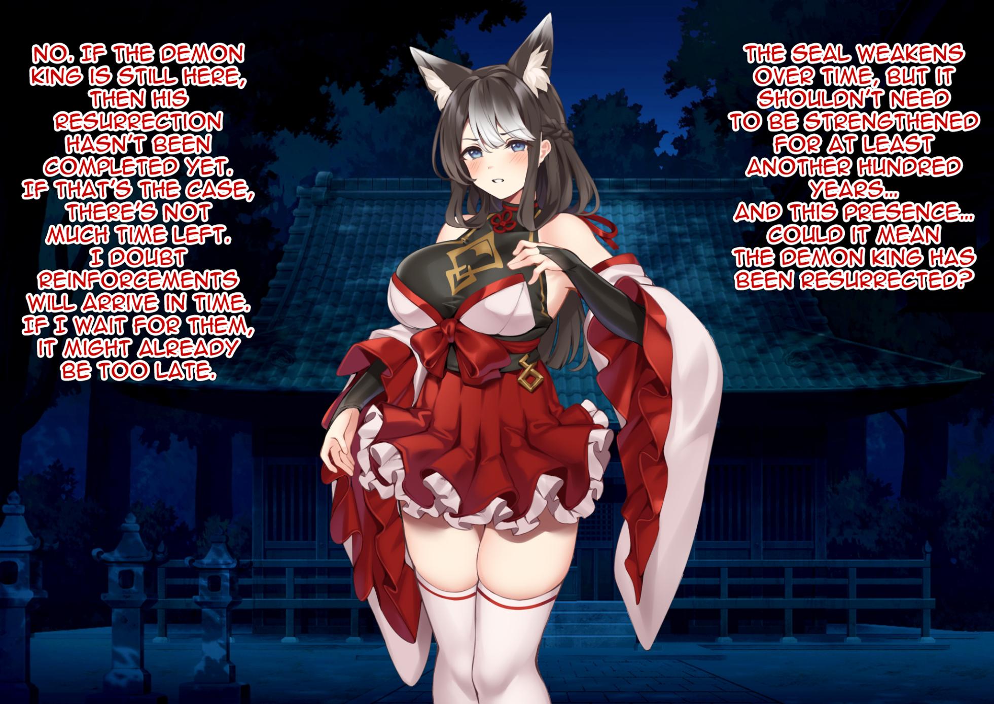 [Wagaya no Kurorekishi (Miyashiro)]The Fall of Shrine Maiden [1~7][English] [Ongoing] - Page 6