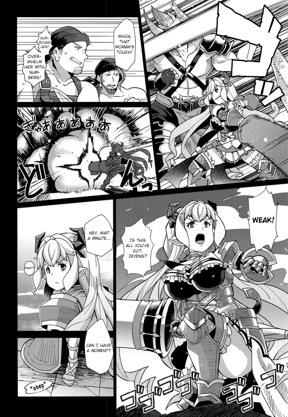 (C94) [Kuzunoha (Yumano Yuuki)] Lastina VS Wachen-ha | Razia VS Va'hen (Granblue Fantasy) [English] - Page 5