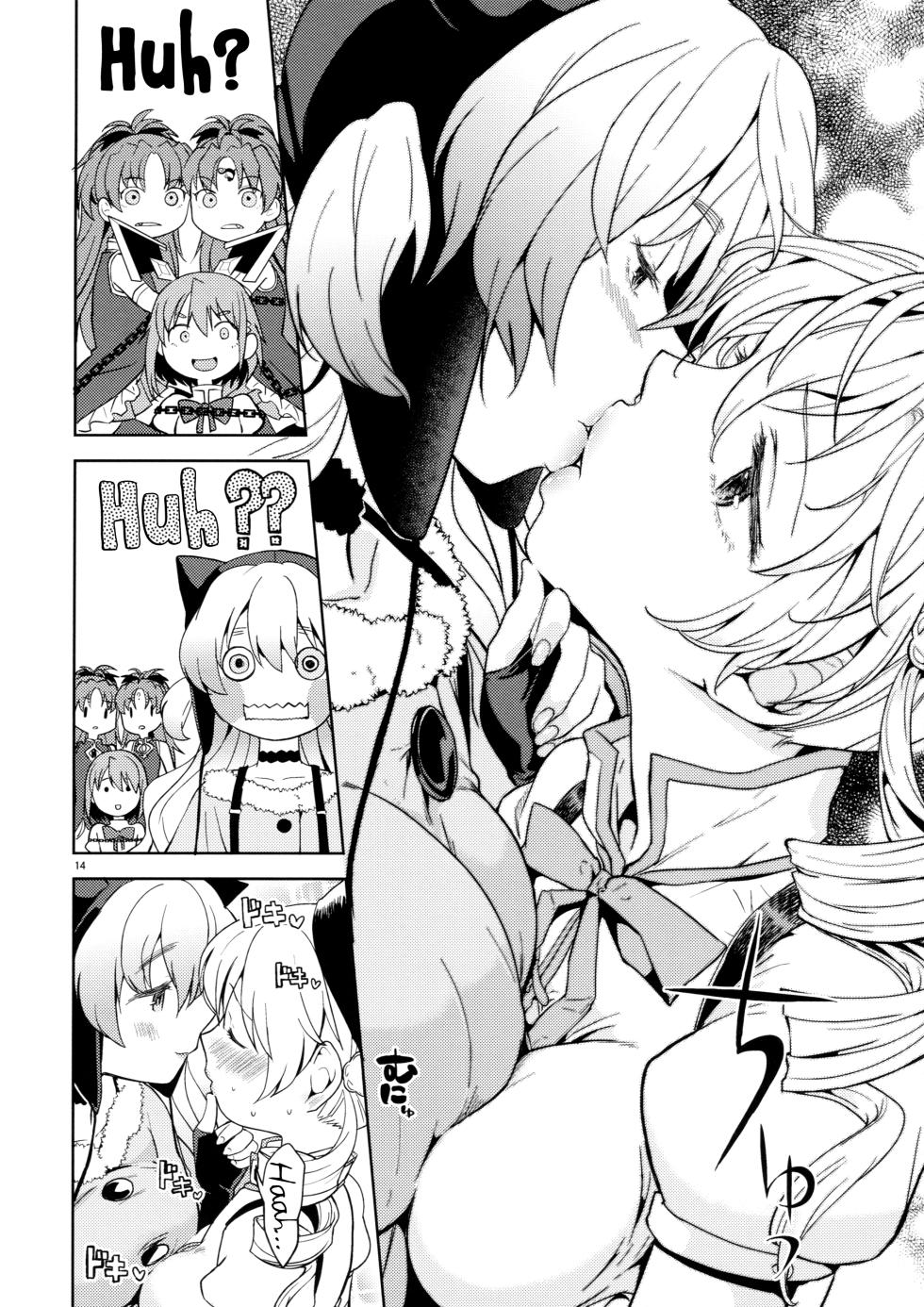 (C88) [Nedaore (Ayane)] Itsuka Enkan de Aetara | We'll Meet When Life Comes Full Circle (Puella Magi Madoka Magica) [Espanish) - Page 17