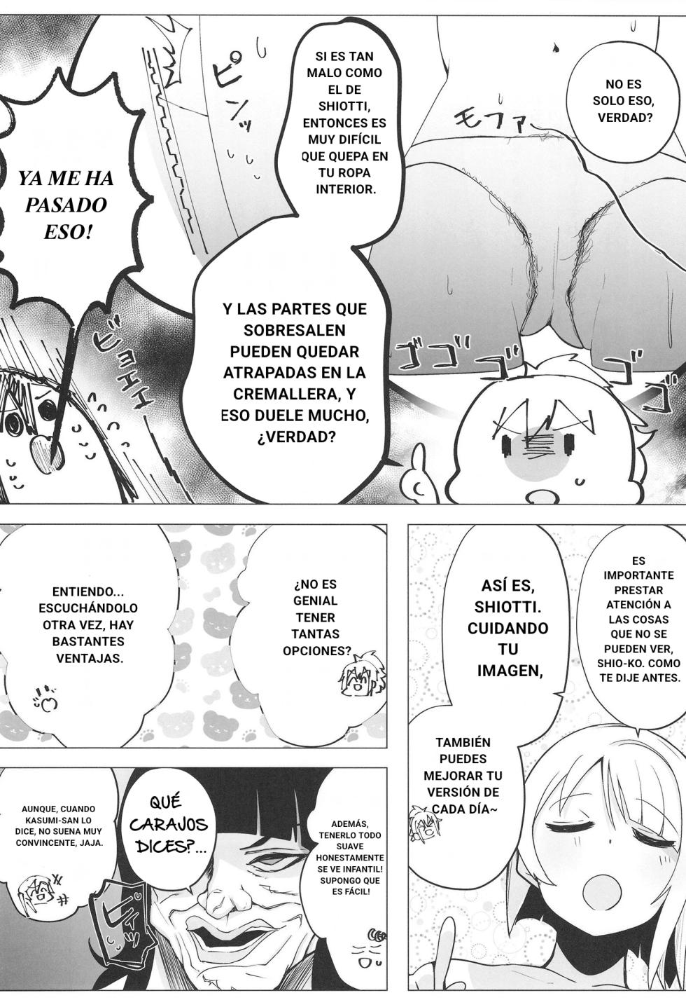 (C103) [OH MY GOSH!! (Yakun)] Civil War School Idol no Inmou Jijou II | El Vello Intimo de las School Idols II: Guerra Civil (Love Live! Nijigasaki High School Idol Club) [Spanish] [Traducciones Yazawa] - Page 26