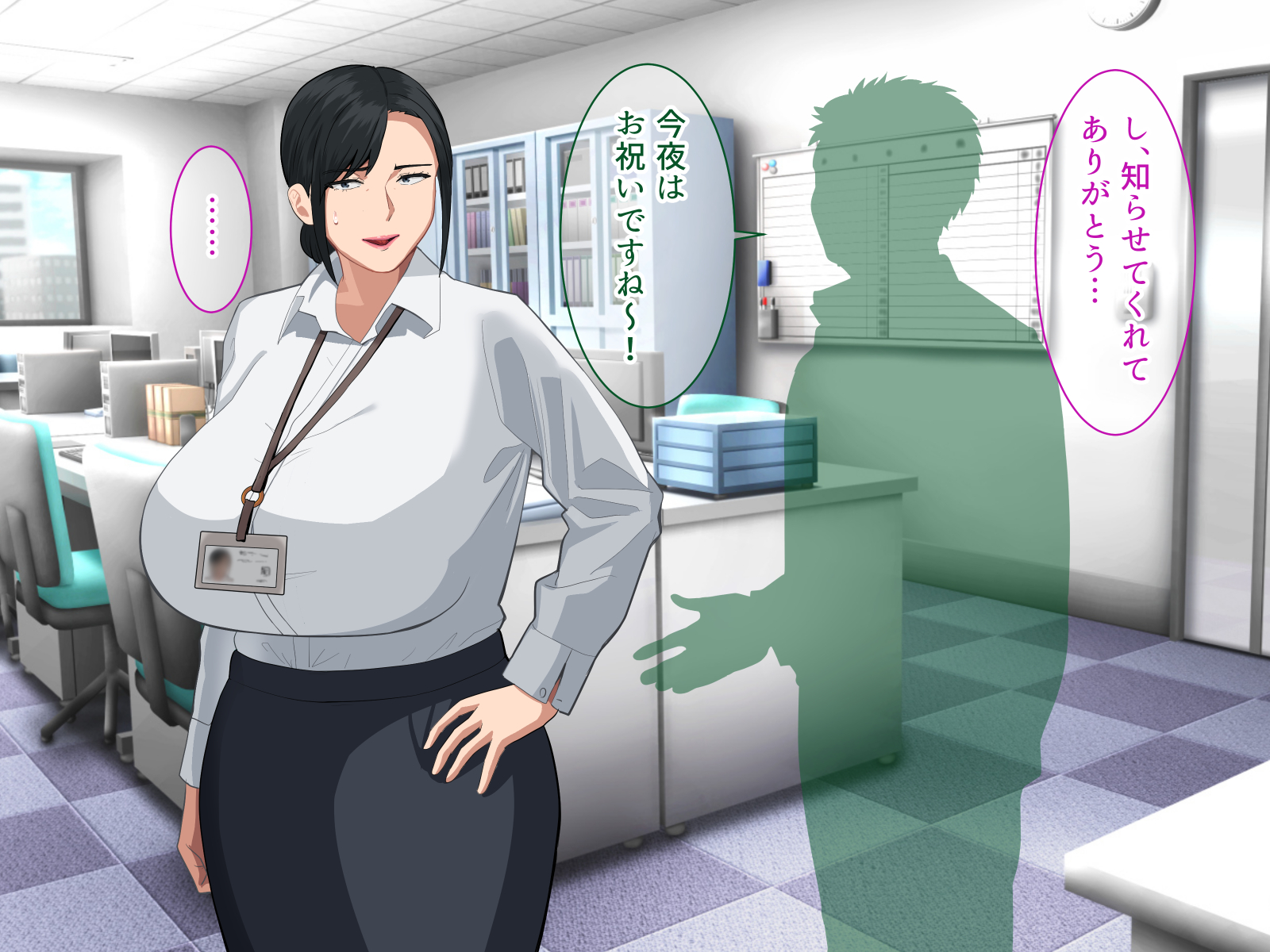 [White croaker] Shigodeki Bakunyuu Kaa-san to Gohoubi Sex Suru Hanashi - Page 5