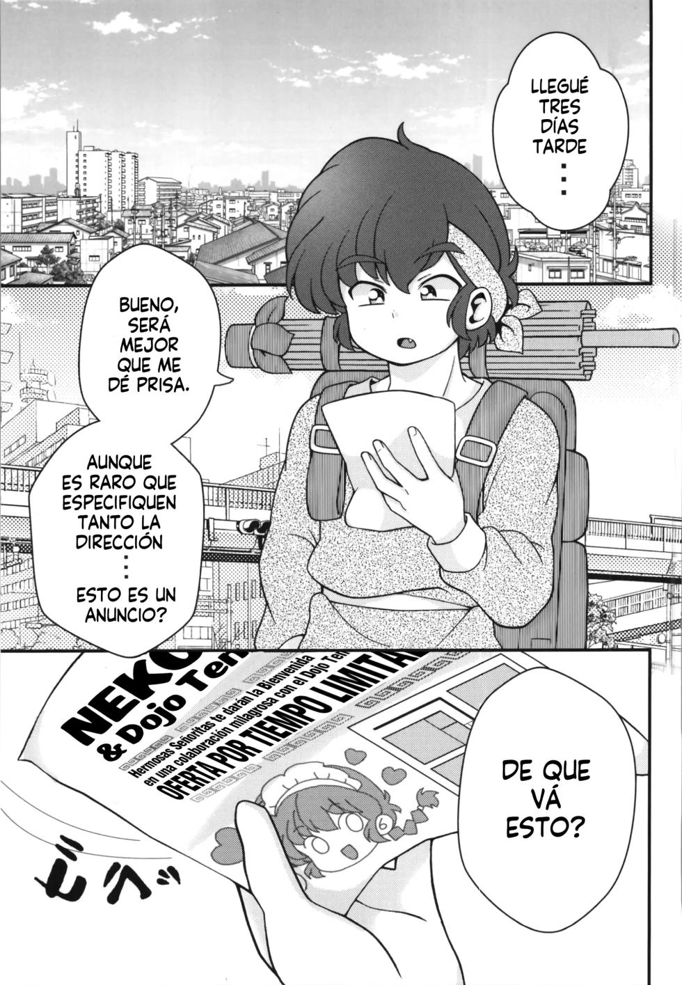 (C106) [One or Eight (Odochi)] Nekohanten e Youkoso|Bienvenidos a Nekohanten (Ranma 1/2) [Spanish] [Harenchi no Fansub] - Page 5