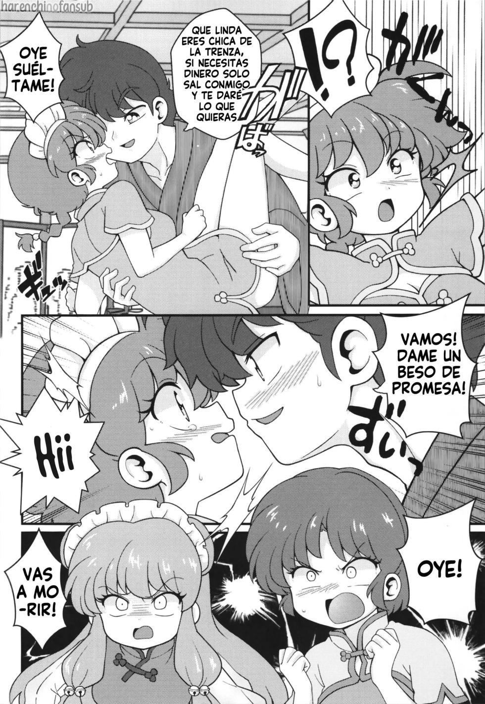 (C106) [One or Eight (Odochi)] Nekohanten e Youkoso|Bienvenidos a Nekohanten (Ranma 1/2) [Spanish] [Harenchi no Fansub] - Page 8