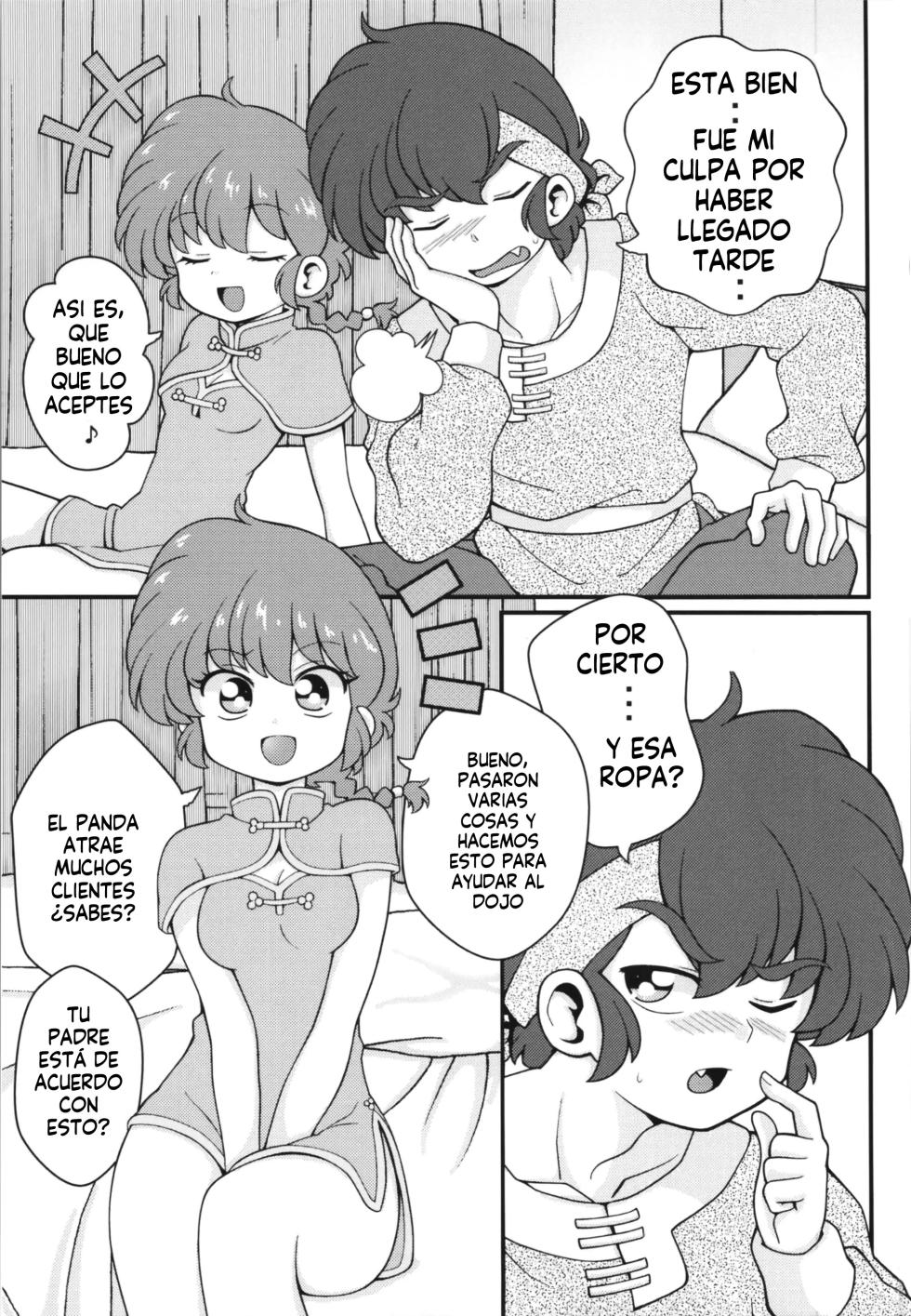 (C106) [One or Eight (Odochi)] Nekohanten e Youkoso|Bienvenidos a Nekohanten (Ranma 1/2) [Spanish] [Harenchi no Fansub] - Page 11