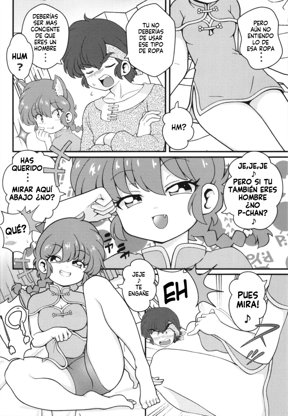 (C106) [One or Eight (Odochi)] Nekohanten e Youkoso|Bienvenidos a Nekohanten (Ranma 1/2) [Spanish] [Harenchi no Fansub] - Page 12