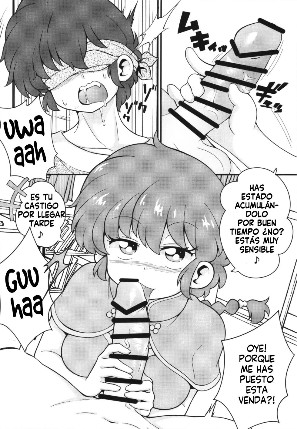 (C106) [One or Eight (Odochi)] Nekohanten e Youkoso|Bienvenidos a Nekohanten (Ranma 1/2) [Spanish] [Harenchi no Fansub] - Page 14