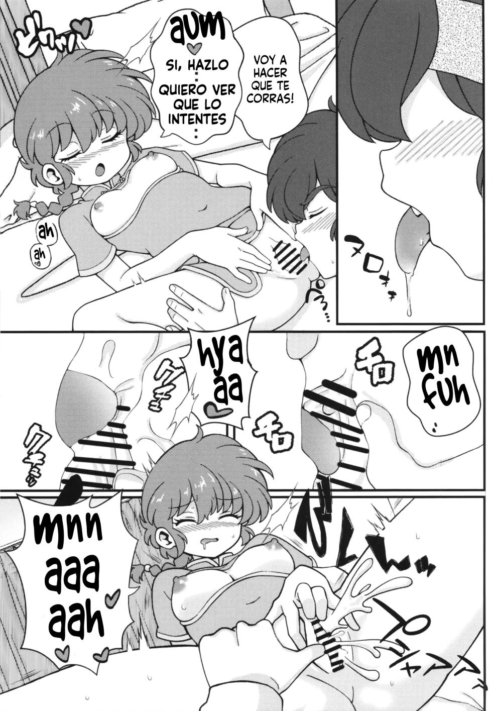 (C106) [One or Eight (Odochi)] Nekohanten e Youkoso|Bienvenidos a Nekohanten (Ranma 1/2) [Spanish] [Harenchi no Fansub] - Page 17