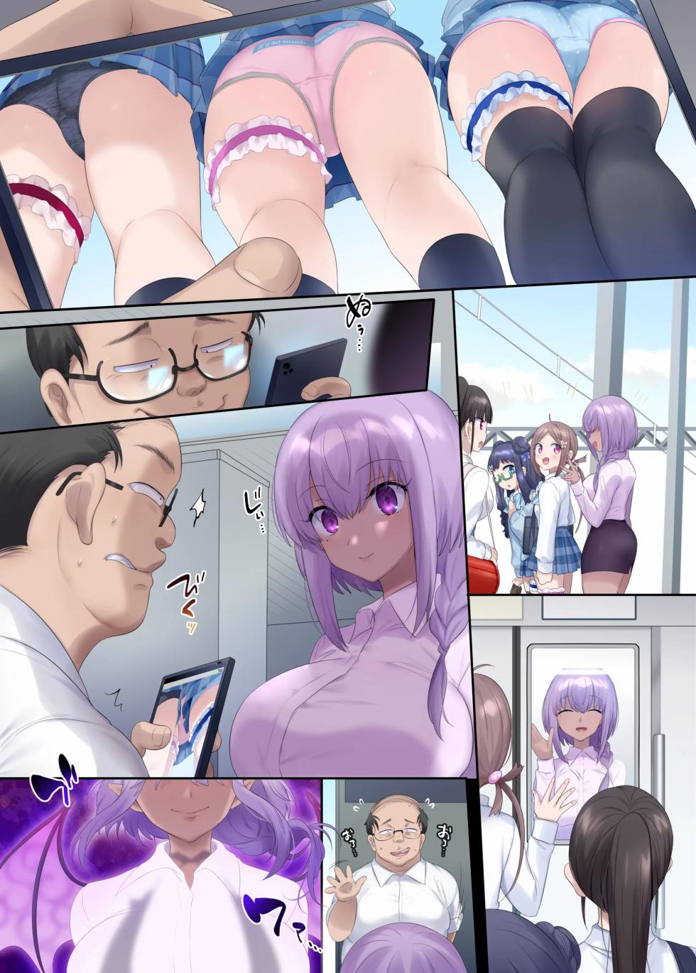 Mugen Seiki EX-Phantom Season 1 ~Karada o Otosareru Ruriiro no Mahou Shoujo~ [Hiiragi Popura] [Spanish] [TF Scans] - Page 14