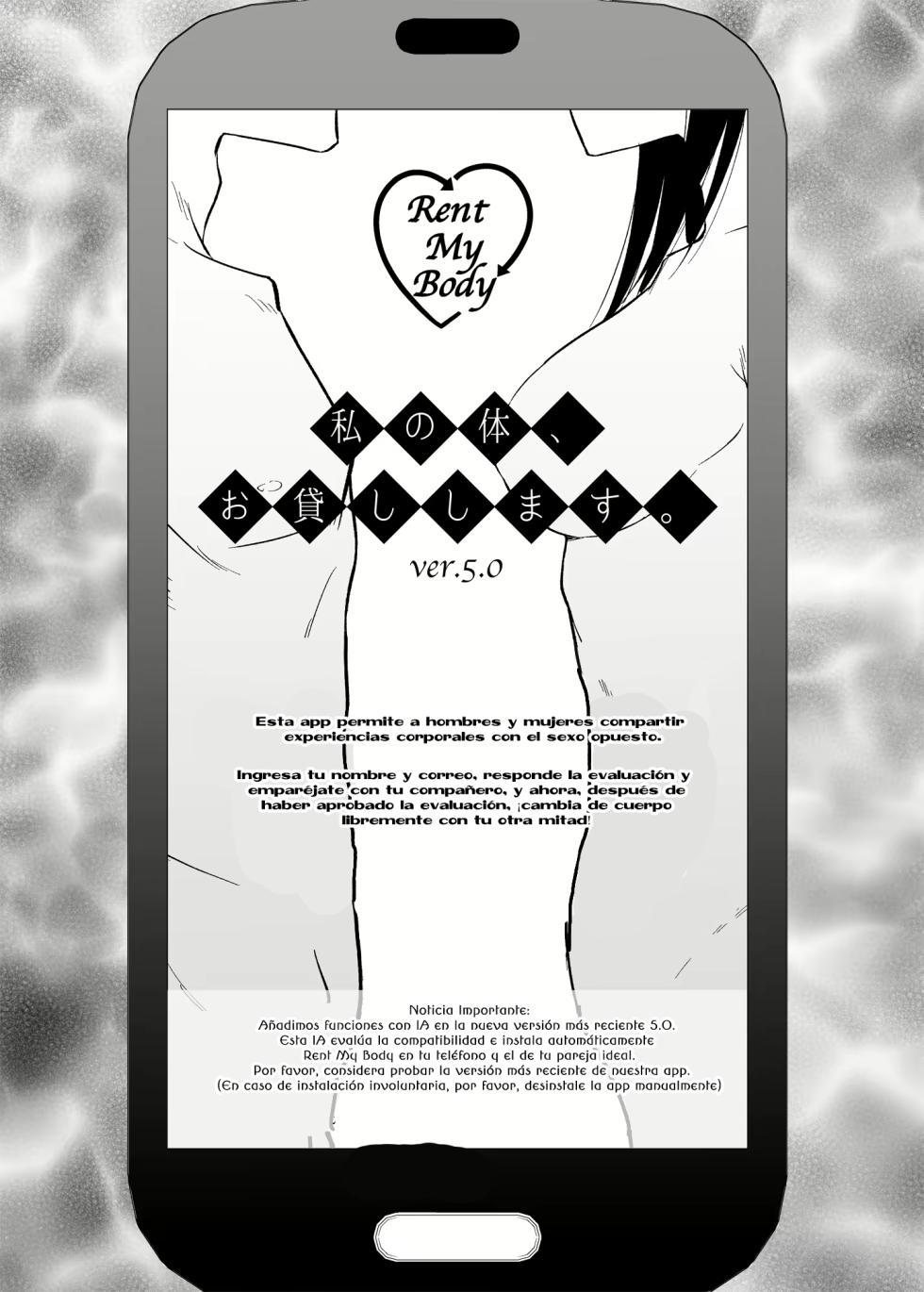 Watashi No Karada, Okashi Shimasu. Jiraikei Joshi Hen | Rent My Body: Crazy Chick [Nectar] [Spanish] [TF Scans] - Page 2