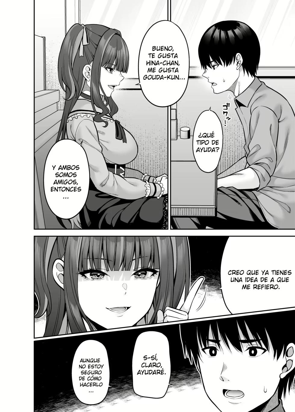 Watashi No Karada, Okashi Shimasu. Jiraikei Joshi Hen | Rent My Body: Crazy Chick [Nectar] [Spanish] [TF Scans] - Page 11