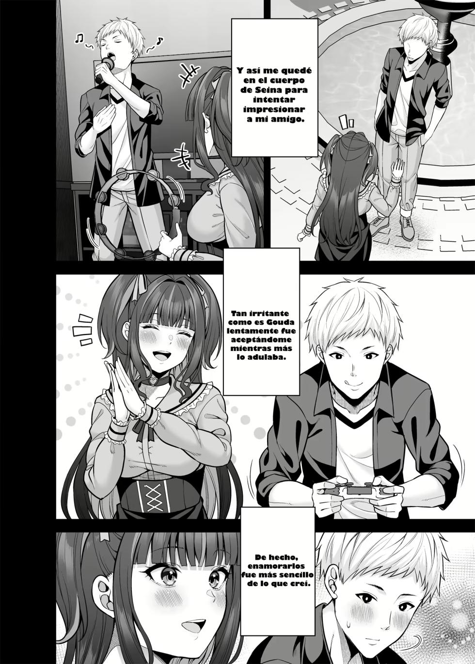 Watashi No Karada, Okashi Shimasu. Jiraikei Joshi Hen | Rent My Body: Crazy Chick [Nectar] [Spanish] [TF Scans] - Page 23