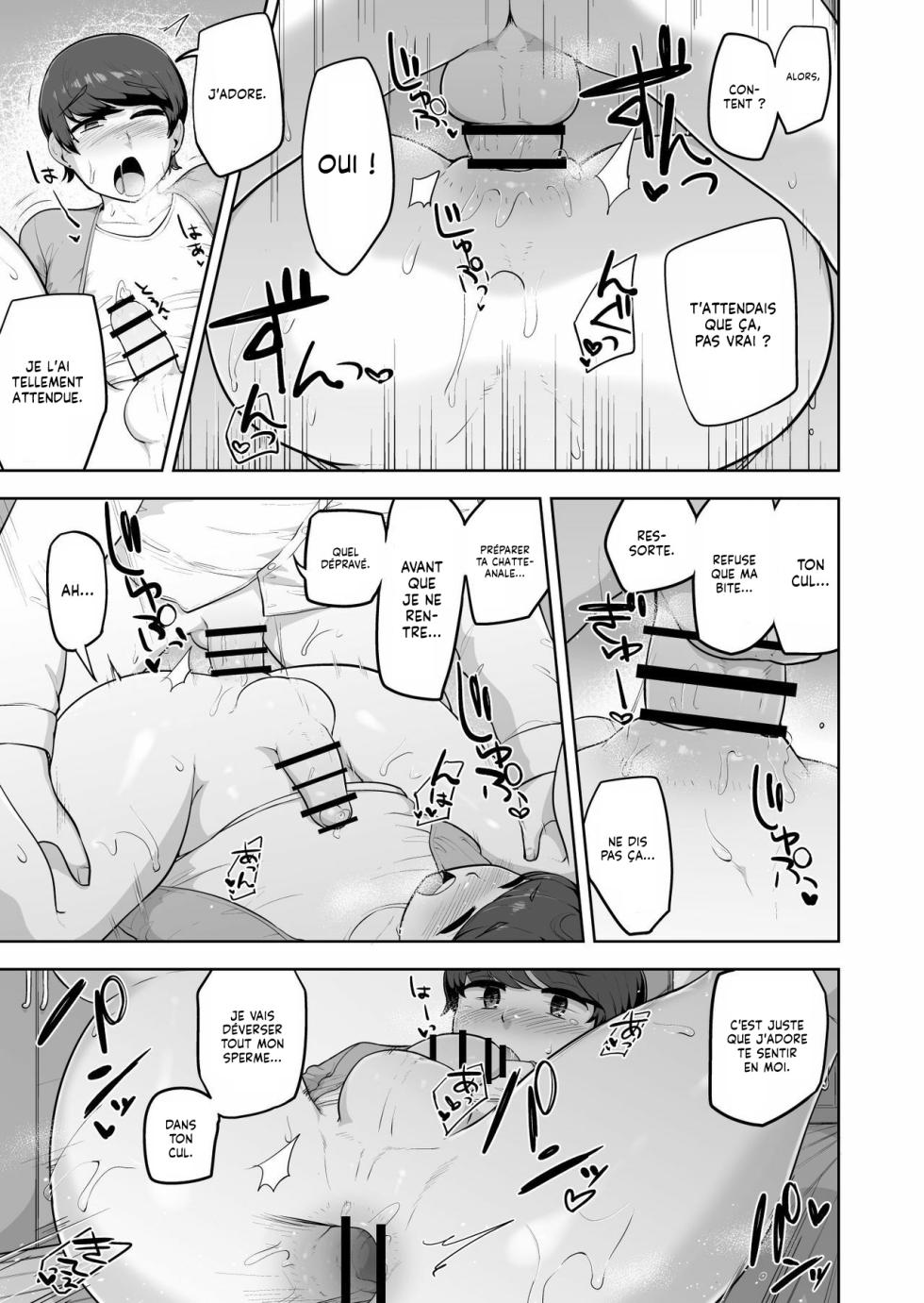 [Acbin's] Count On Me | Compte sur Moi [French] [Lopxi] [Digital] - Page 4