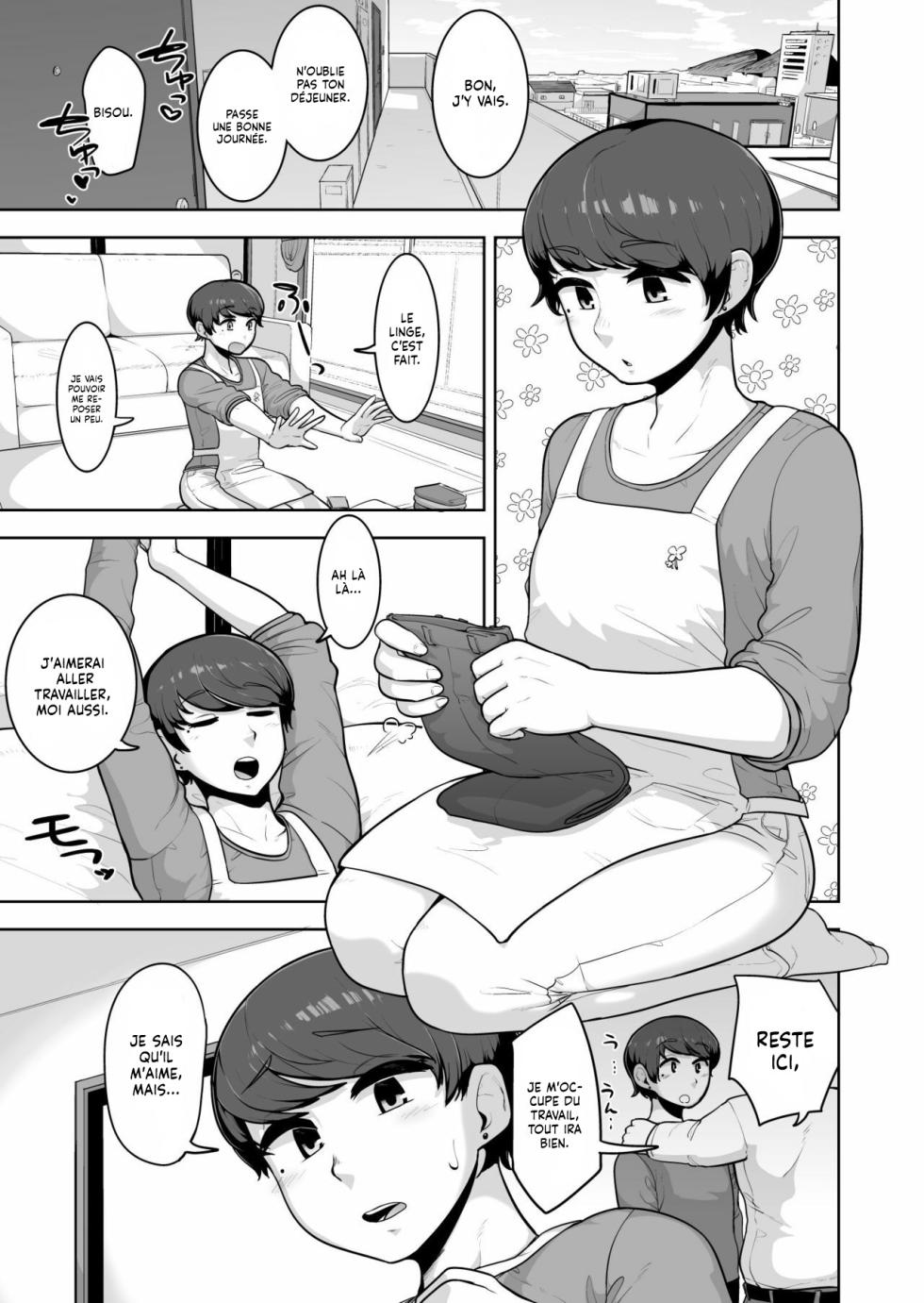 [Acbin's] Count On Me | Compte sur Moi [French] [Lopxi] [Digital] - Page 6