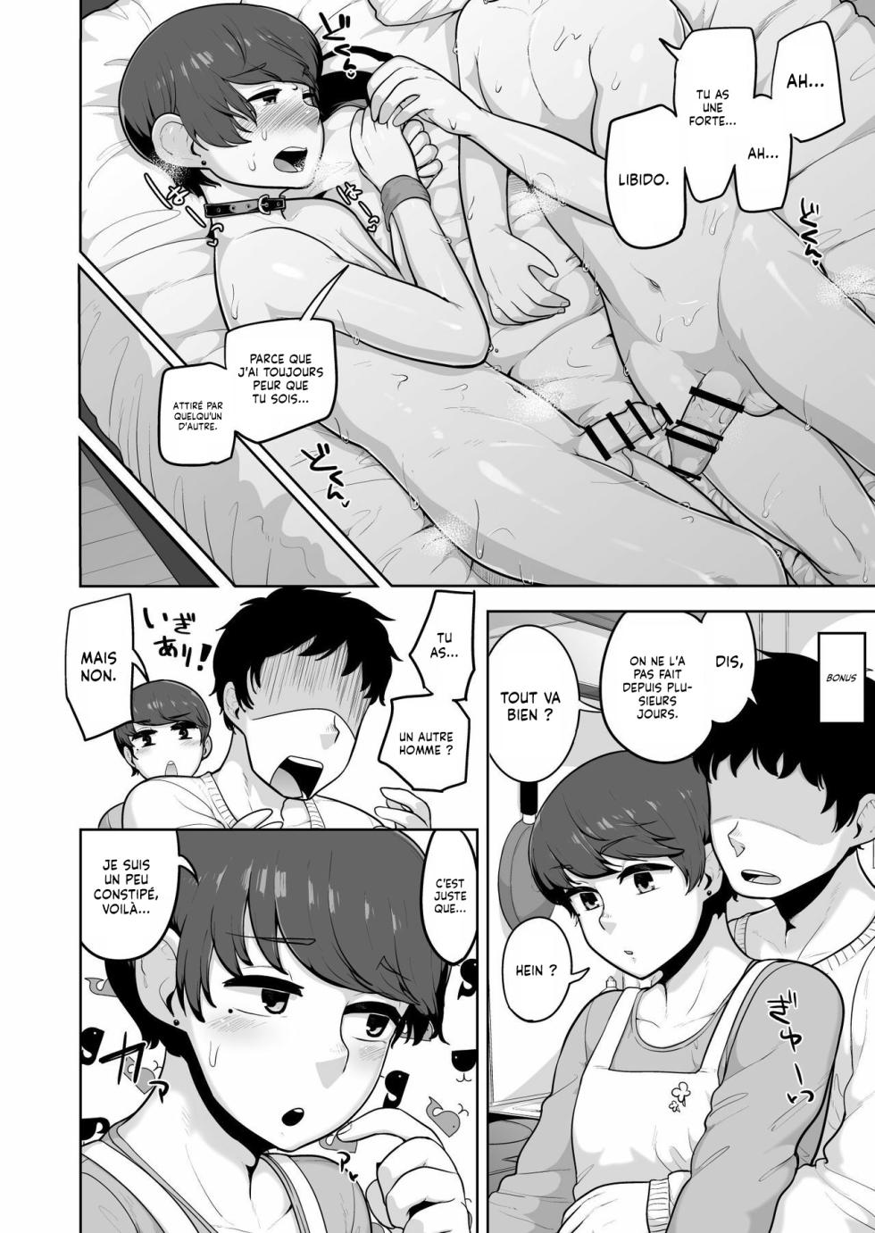 [Acbin's] Count On Me | Compte sur Moi [French] [Lopxi] [Digital] - Page 19