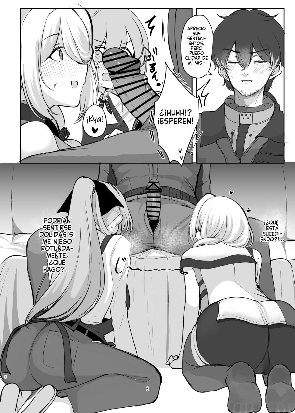 [Hello Girls! (10eki)] Amaama Ningyou (GIRLS' FRONTLINE 2: EXILIUM) [Spanish][Digital] - Page 6