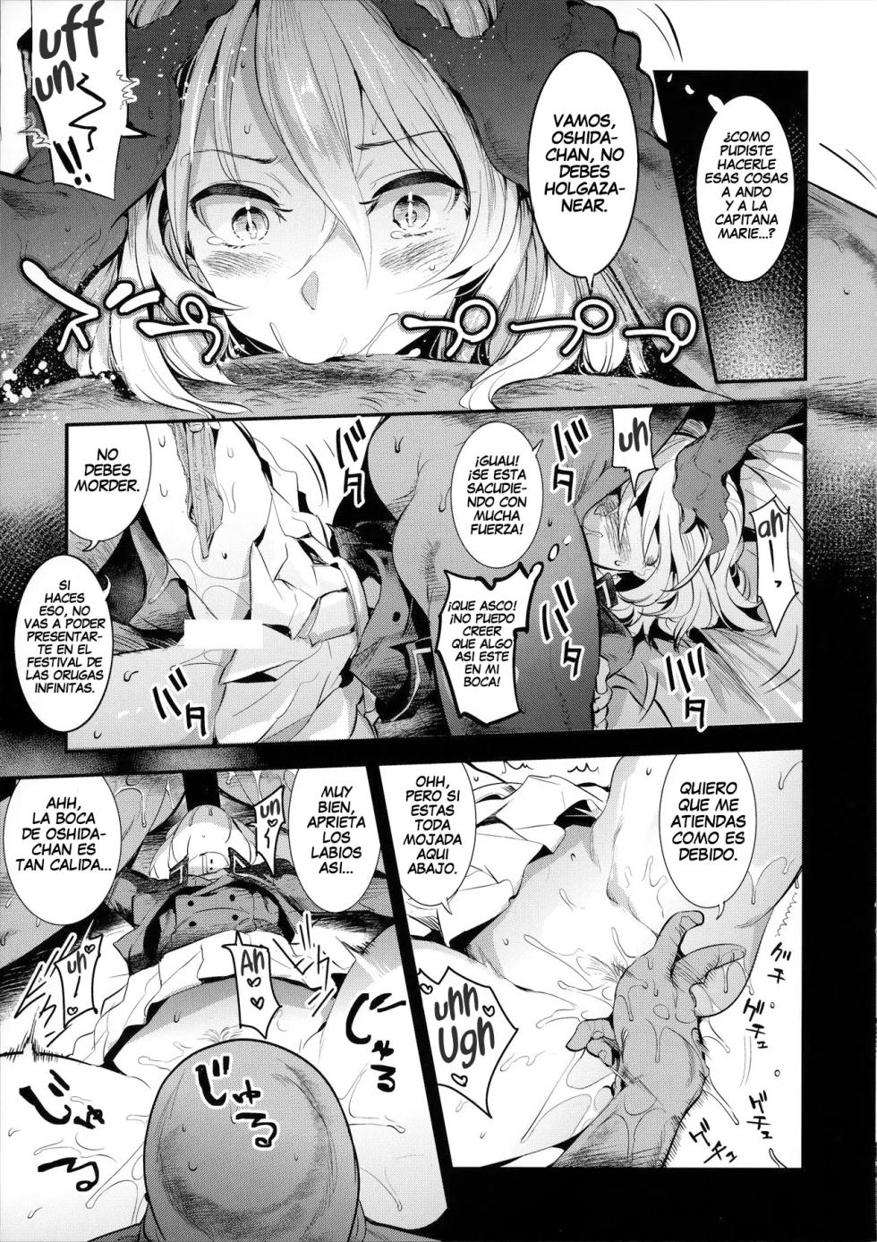 (C93) [Nakasone Battalion (Nakasone Haiji)] GirlPan Rakugakichou 6 | GirlPan Sketchbook 6 (Girls und Panzer) [Spanish] [Erwin Pry] - Page 15