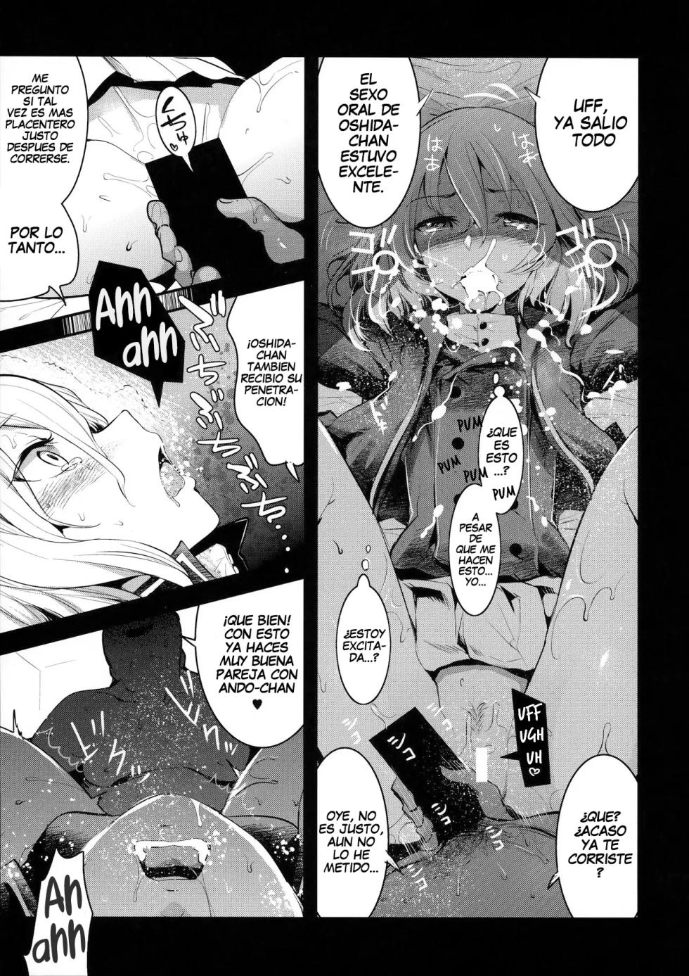 (C93) [Nakasone Battalion (Nakasone Haiji)] GirlPan Rakugakichou 6 | GirlPan Sketchbook 6 (Girls und Panzer) [Spanish] [Erwin Pry] - Page 17