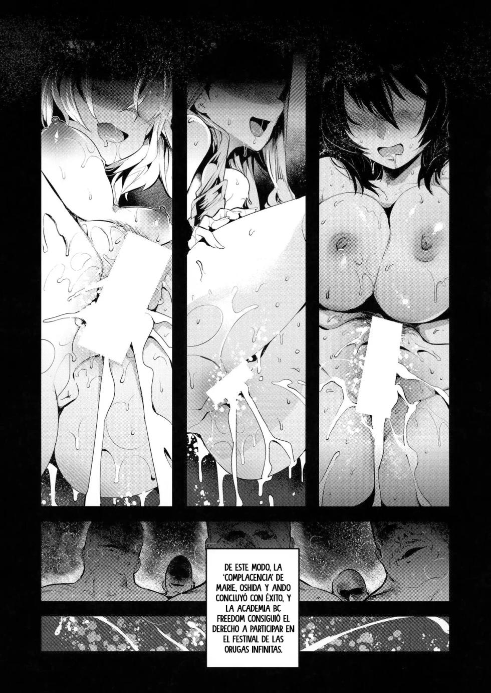 (C93) [Nakasone Battalion (Nakasone Haiji)] GirlPan Rakugakichou 6 | GirlPan Sketchbook 6 (Girls und Panzer) [Spanish] [Erwin Pry] - Page 25