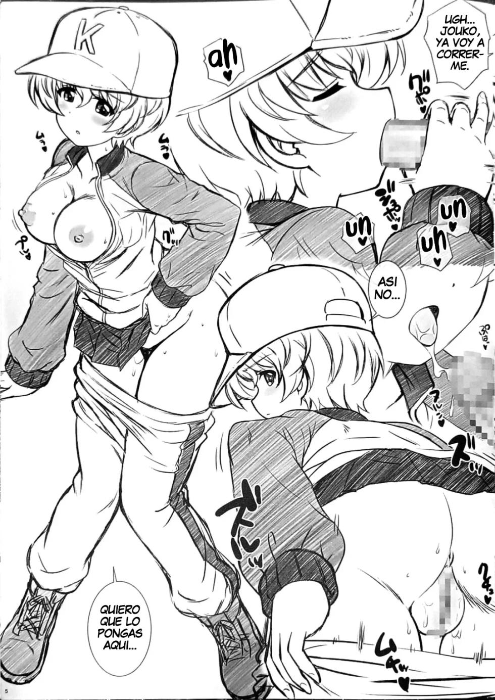 (C105) [Kamogawaya (Kamogawa Tanuki)] Quiero dispararle a Jouko por la espalda (Girls und Panzer) [Spanish] [Erwin Pry] - Page 5
