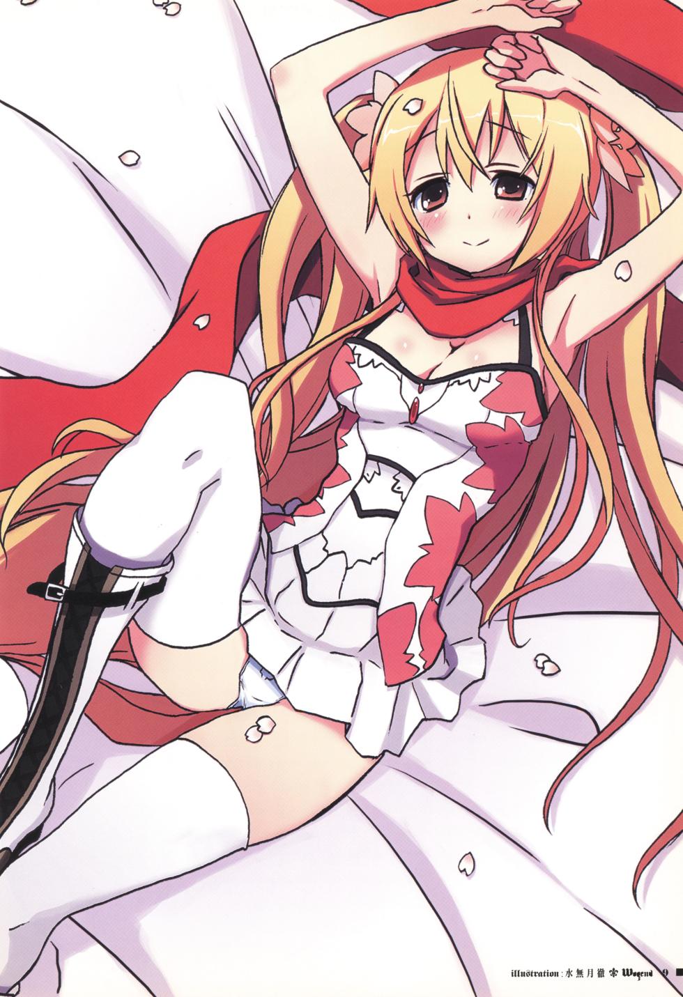 [La'cryma (ラクリマ)] fortissimo EXA//Akkord：Bsusvier art book "Wogend" - Page 9