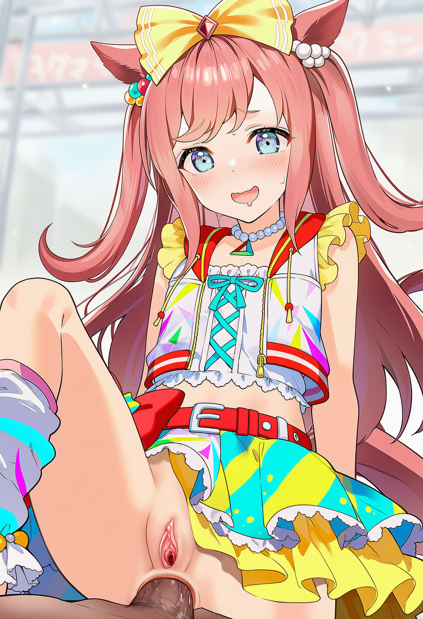 【AI自制】攻守易势 星云天空 セイウンスカイ(ウマ娘) Seiun Sky (Uma Musume) 【AI Generated】 - Page 11