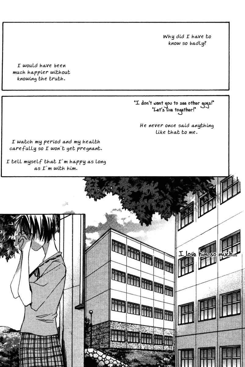 [Saki Kaori] Haru yo Koi Volume 5 [English] - Page 19