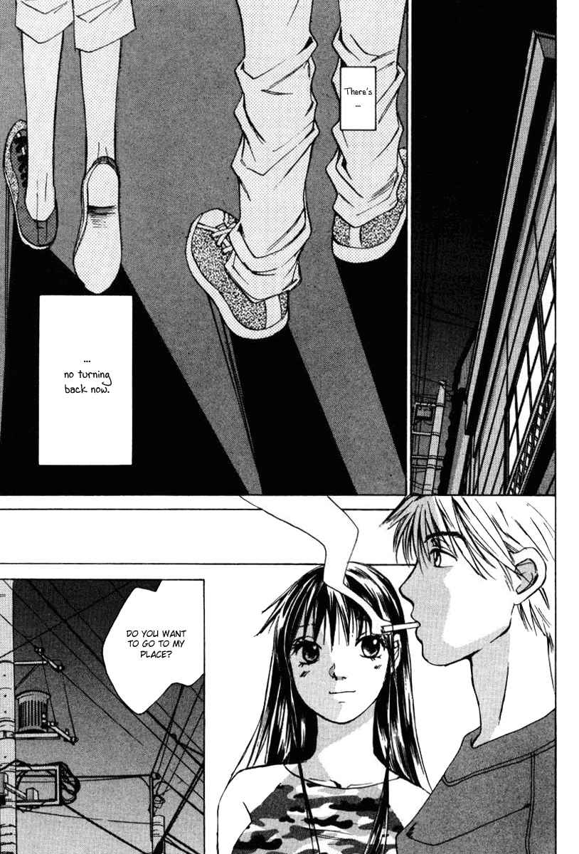[Saki Kaori] Haru yo Koi Volume 5 [English] - Page 34