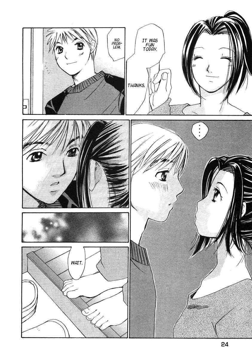 [Saki Kaori] Haru yo Koi Volume 8 [English] - Page 26