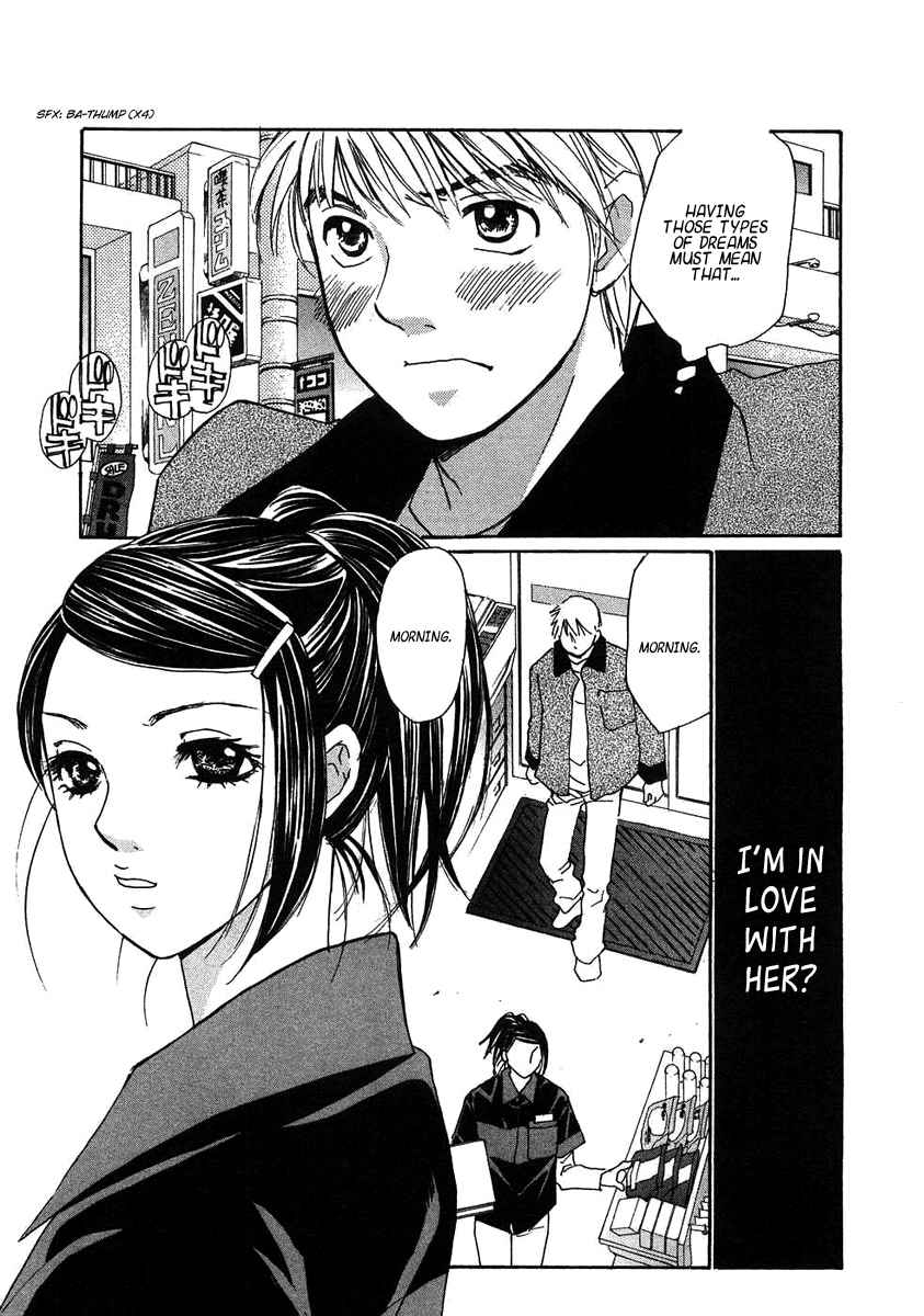 [Saki Kaori] Haru yo Koi Volume 8 [English] - Page 35