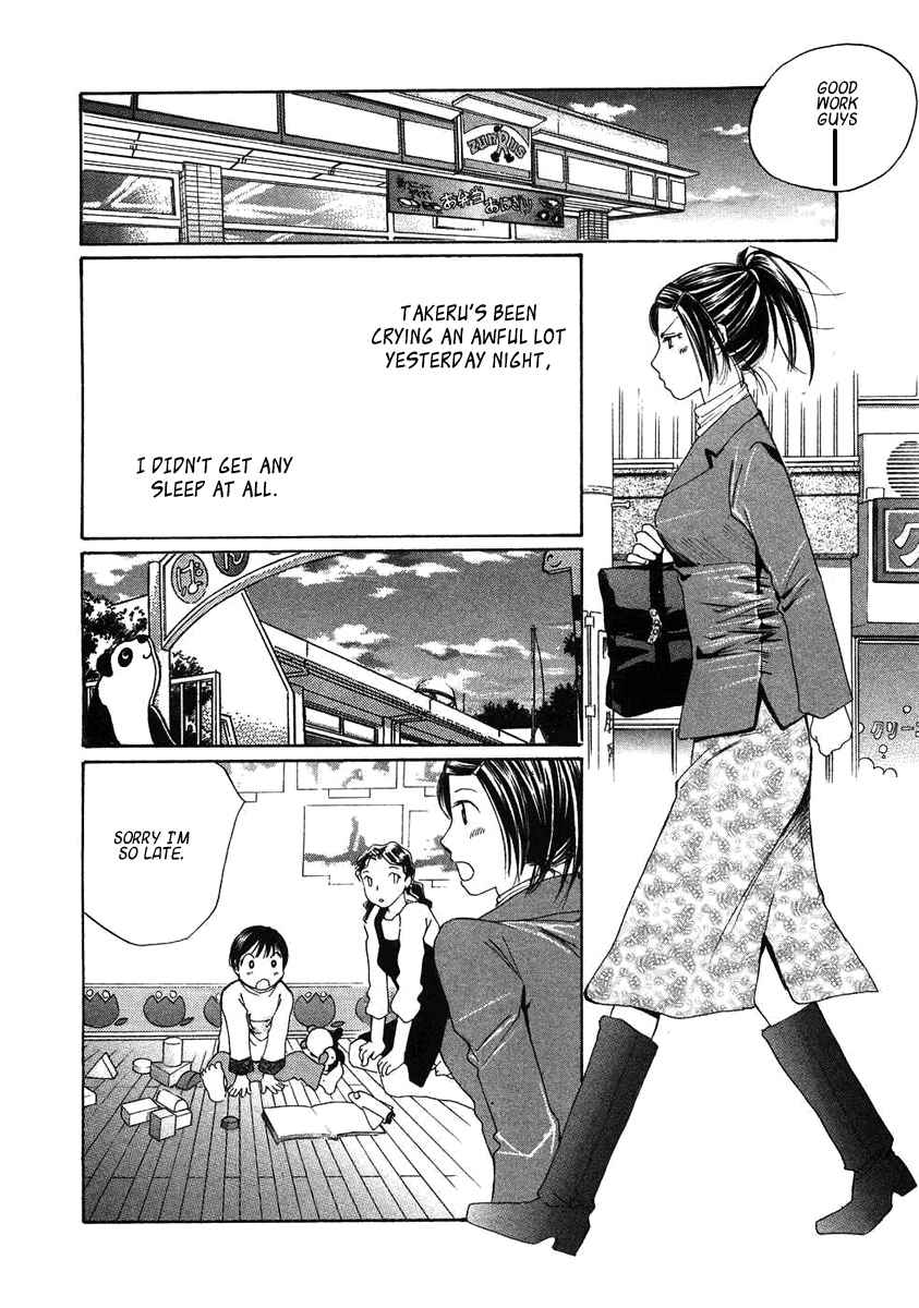 [Saki Kaori] Haru yo Koi Volume 8 [English] - Page 38