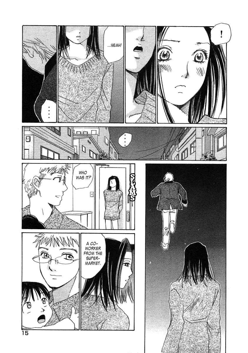[Saki Kaori] Haru yo Koi Volume 9 [English] - Page 17