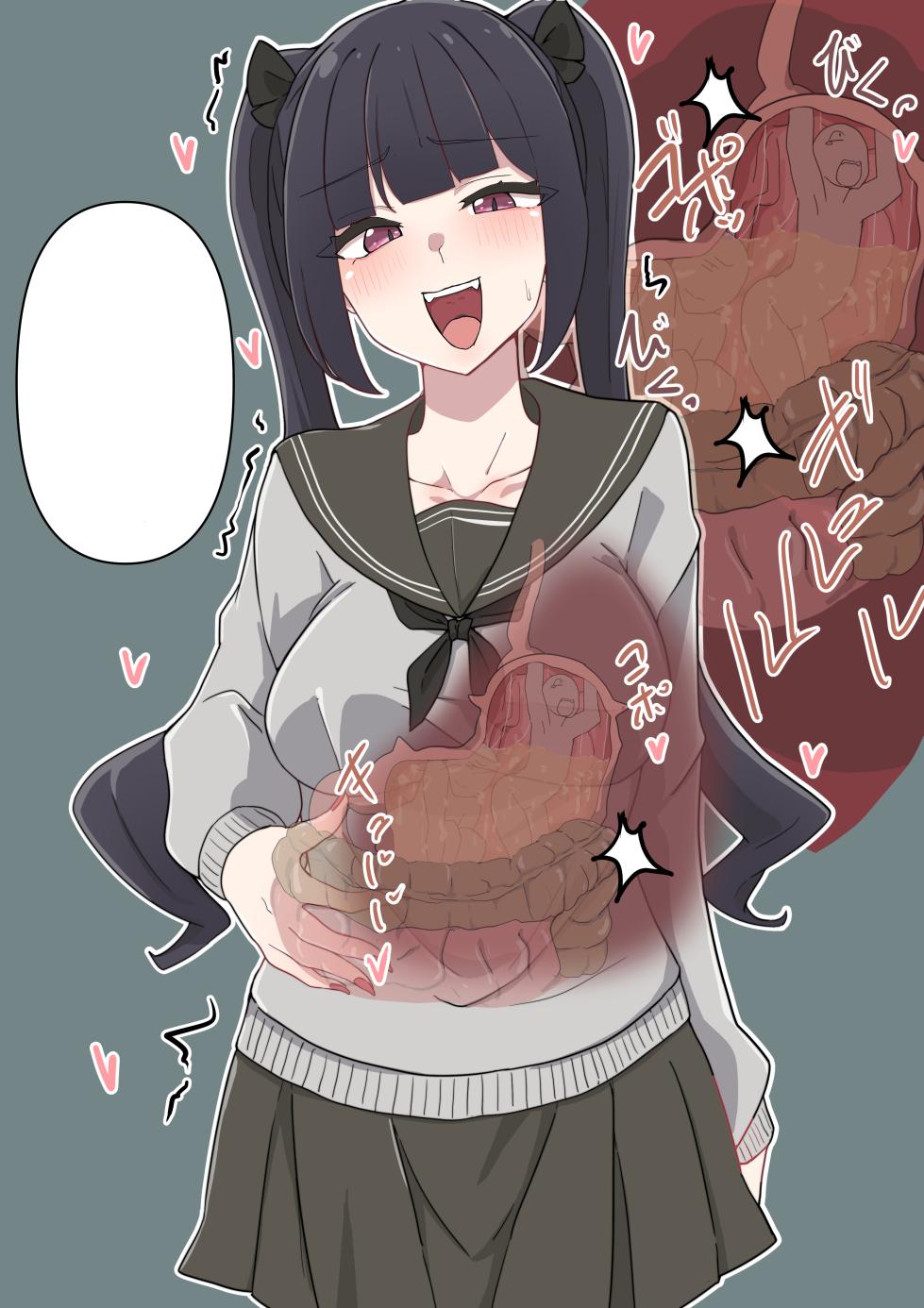 [Clip] Kobito no marunomi shouka wo misetekureru - Page 9