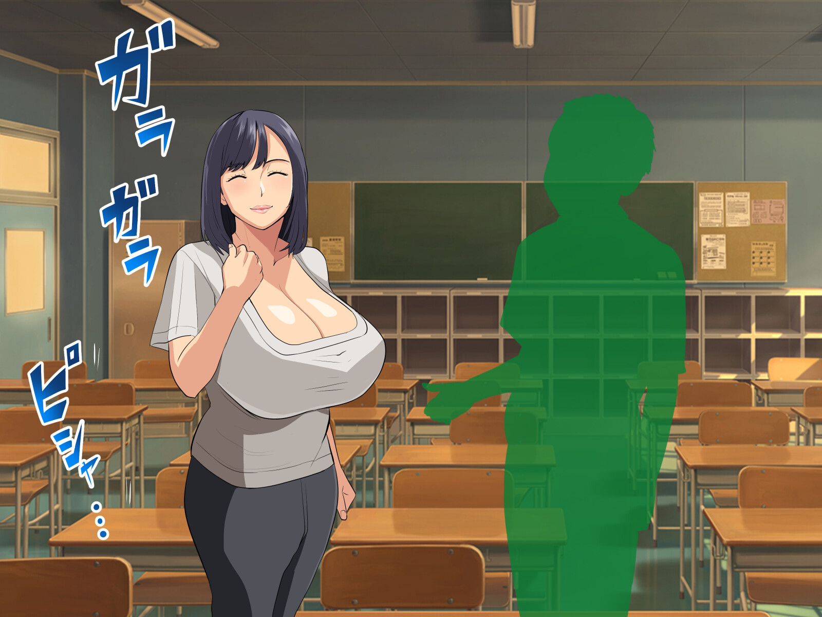 [White croaker] Kyou mo Musuko ni Nagasareru Dekapai Kaasan - Page 4