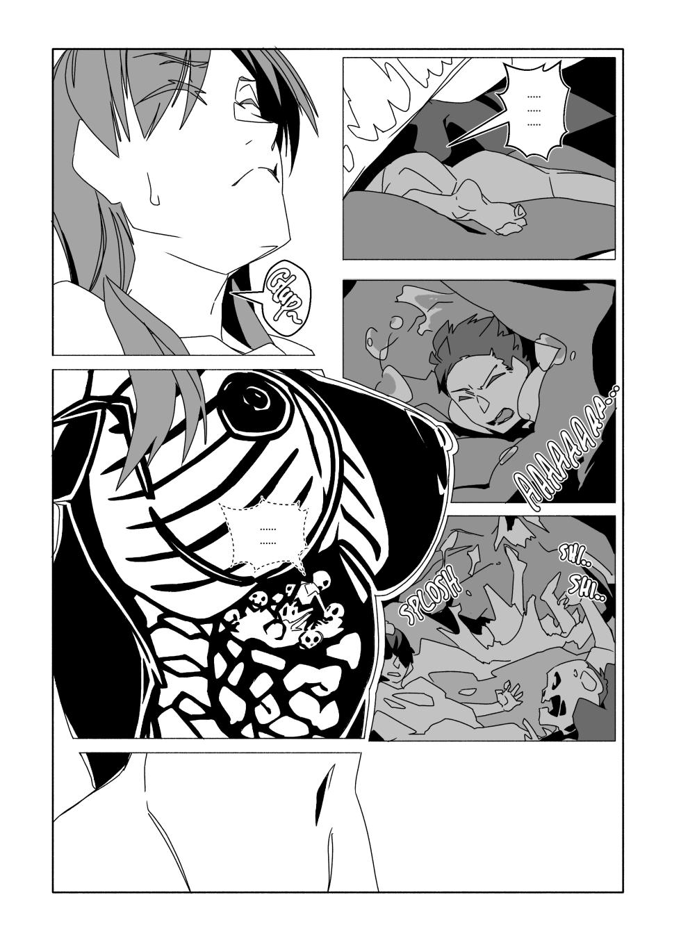 [LuckyB] Apate Vore Re: - Page 5
