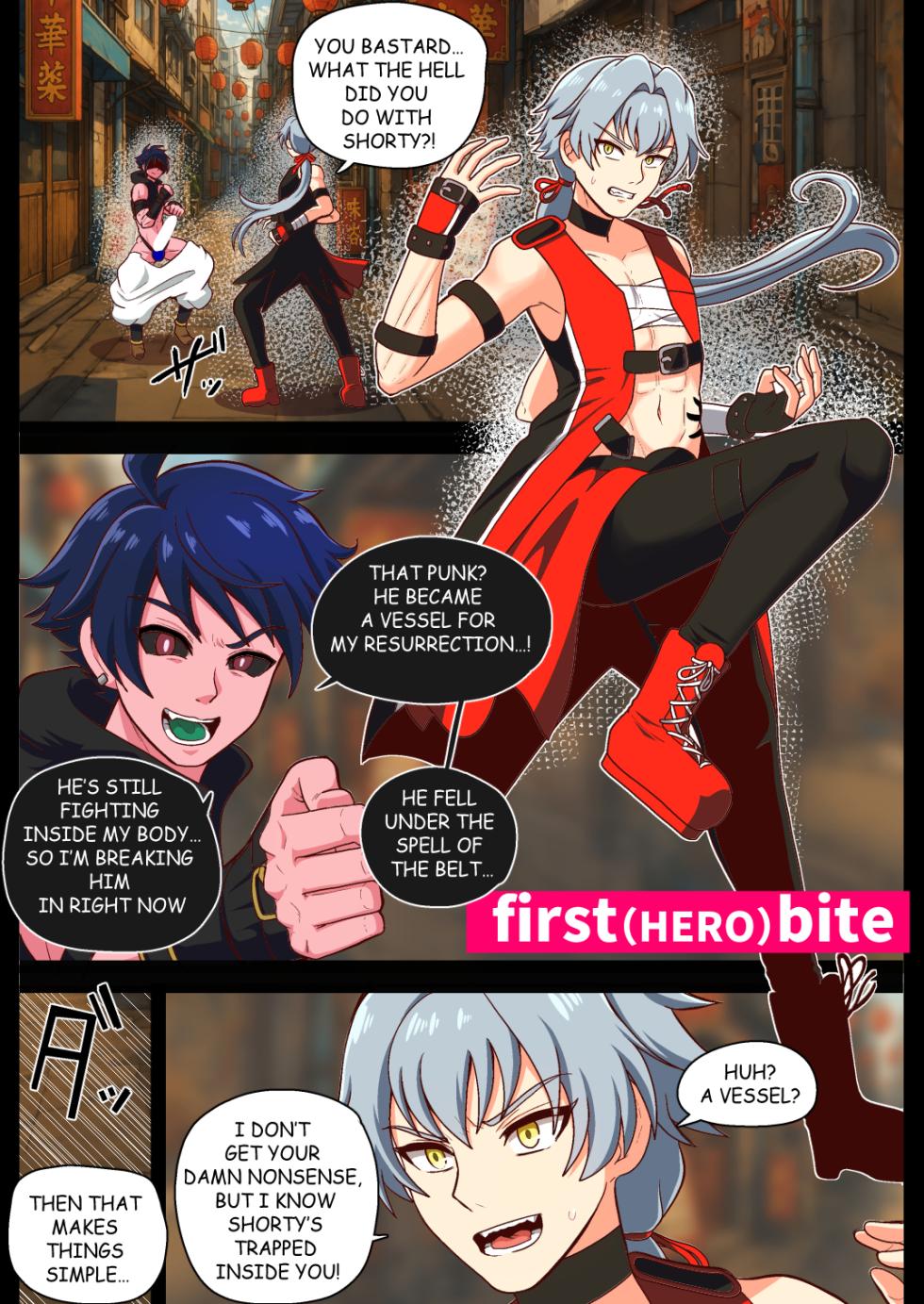 The Lustful Demon Arc - Page 11
