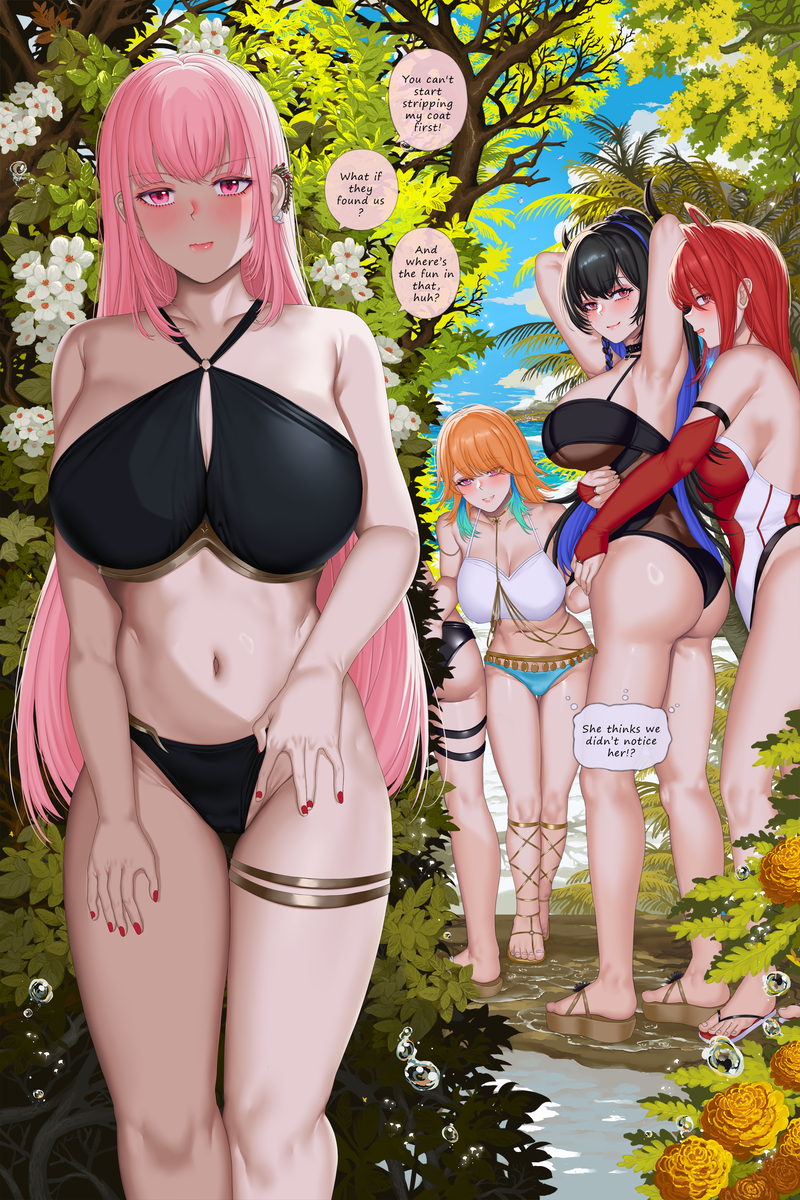 [Hanada Yanochi] Holonatsu Paradise (Hololive) - Page 2