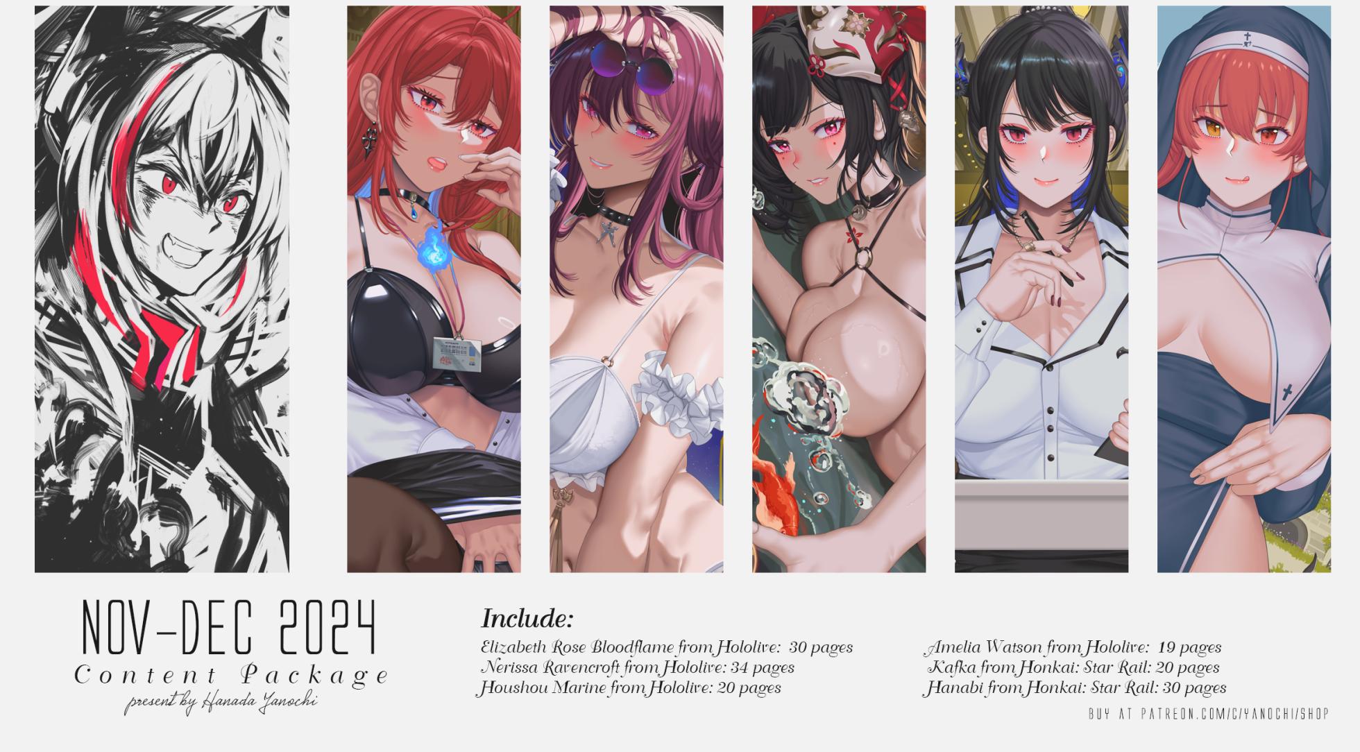 [Hanada Yanochi] Holonatsu Paradise (Hololive) - Page 19