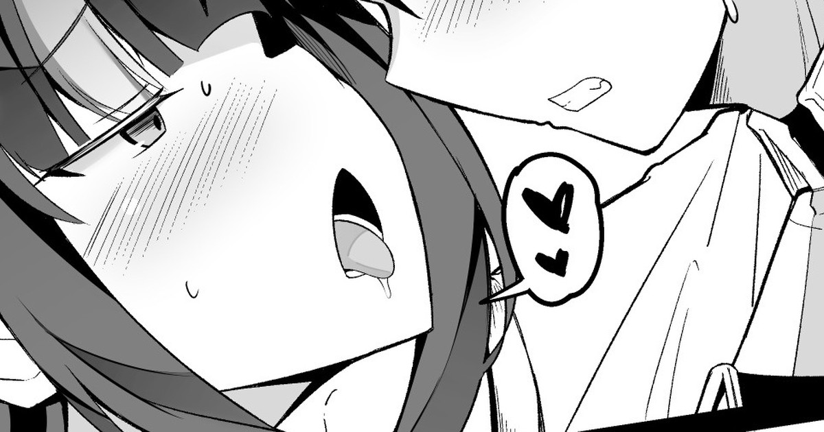 [Corundum] Yoko Chichi o Tsukou to Shite Te ga Subette Shimau Master (Fate/Grand Order) [English] - Page 1