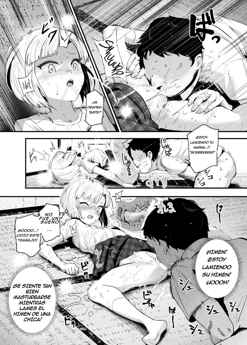 [Nyuu Koubou (Mishima Psycho)] Moshimo DeliHeal EX 2 Ore o Baka ni Shita Onna o Cheat de DeliHeal Sasete Naite Ayamatte mo Yobitsuzukeru｜Llama-A-Una-Chica EX 2: Sigo Llamando a la Chica que se Burló de Mí, La Hice Trabajar como Prostituta, Haciendo Trampa, Y Seguí Llamándola Incluso después de que me Pidió Perdón Entre Lágrimas [Spanish] [Frank618] - Page 16