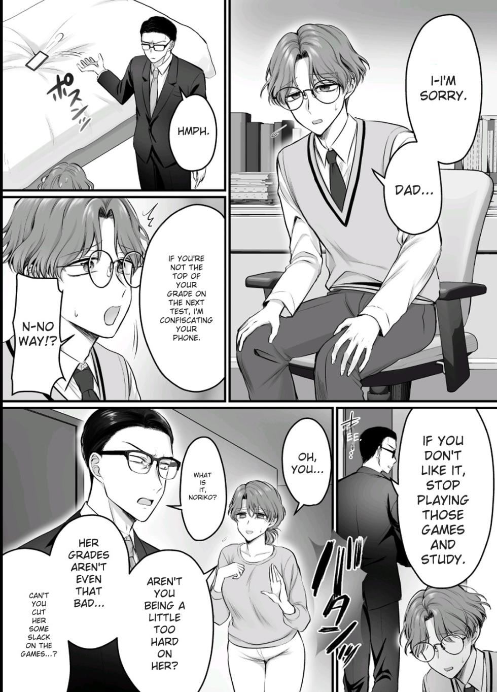 [Amuai Okashi Seisakusho (Moegi Oji-san)] Genjitsu Douki Gacha 2 ~Ore wa Musuko no Imouto Chara~ [English] [MTL] - Page 3