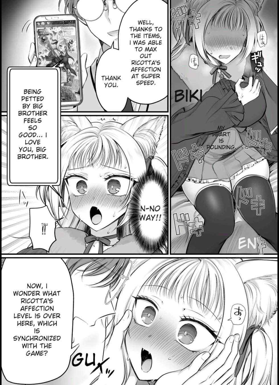 [Amuai Okashi Seisakusho (Moegi Oji-san)] Genjitsu Douki Gacha 2 ~Ore wa Musuko no Imouto Chara~ [English] [MTL] - Page 25