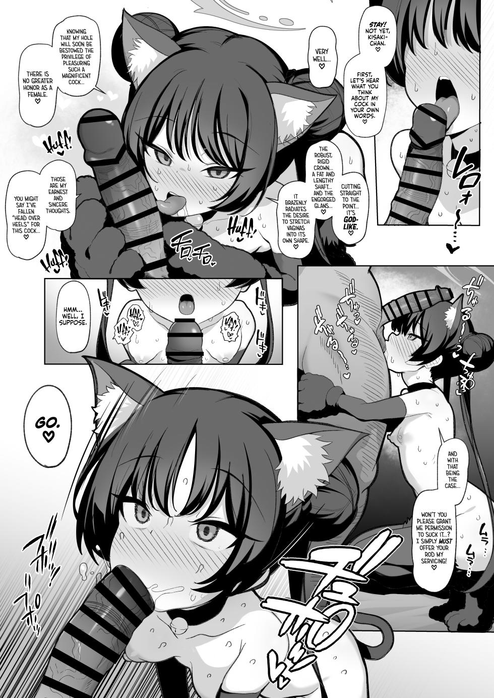 [Momokan (Momonosuke)] Netorase Archive 2 (Blue Archive) [English] [Xzosk] [Digital] - Page 23
