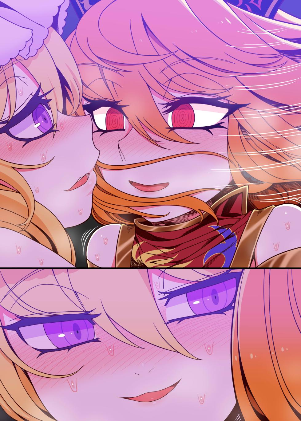 [Yashiya (YASSY)] Junko-san to (Touhou Project) [ [Chinese] [沒有漢化] - Page 15