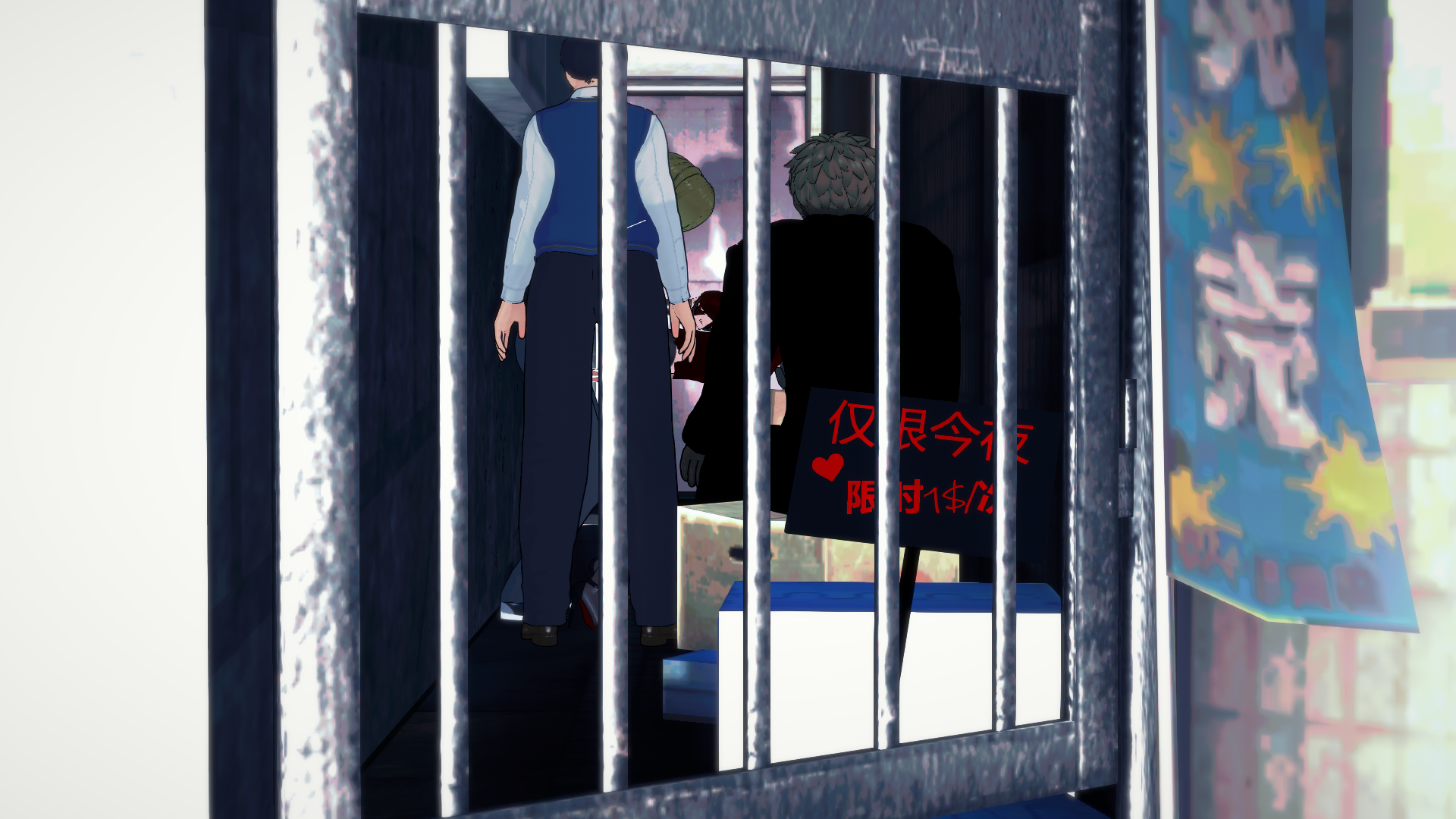 （自用）qos警告 2 - Page 14