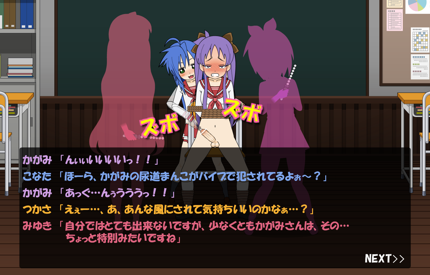 (Pixiv) Lucky Star - Recollection Archive (Hiiragi Kagami) by ぶり/BURI - Page 16