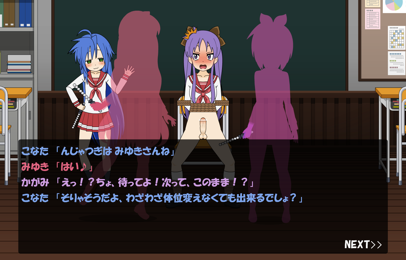 (Pixiv) Lucky Star - Recollection Archive (Hiiragi Kagami) by ぶり/BURI - Page 23