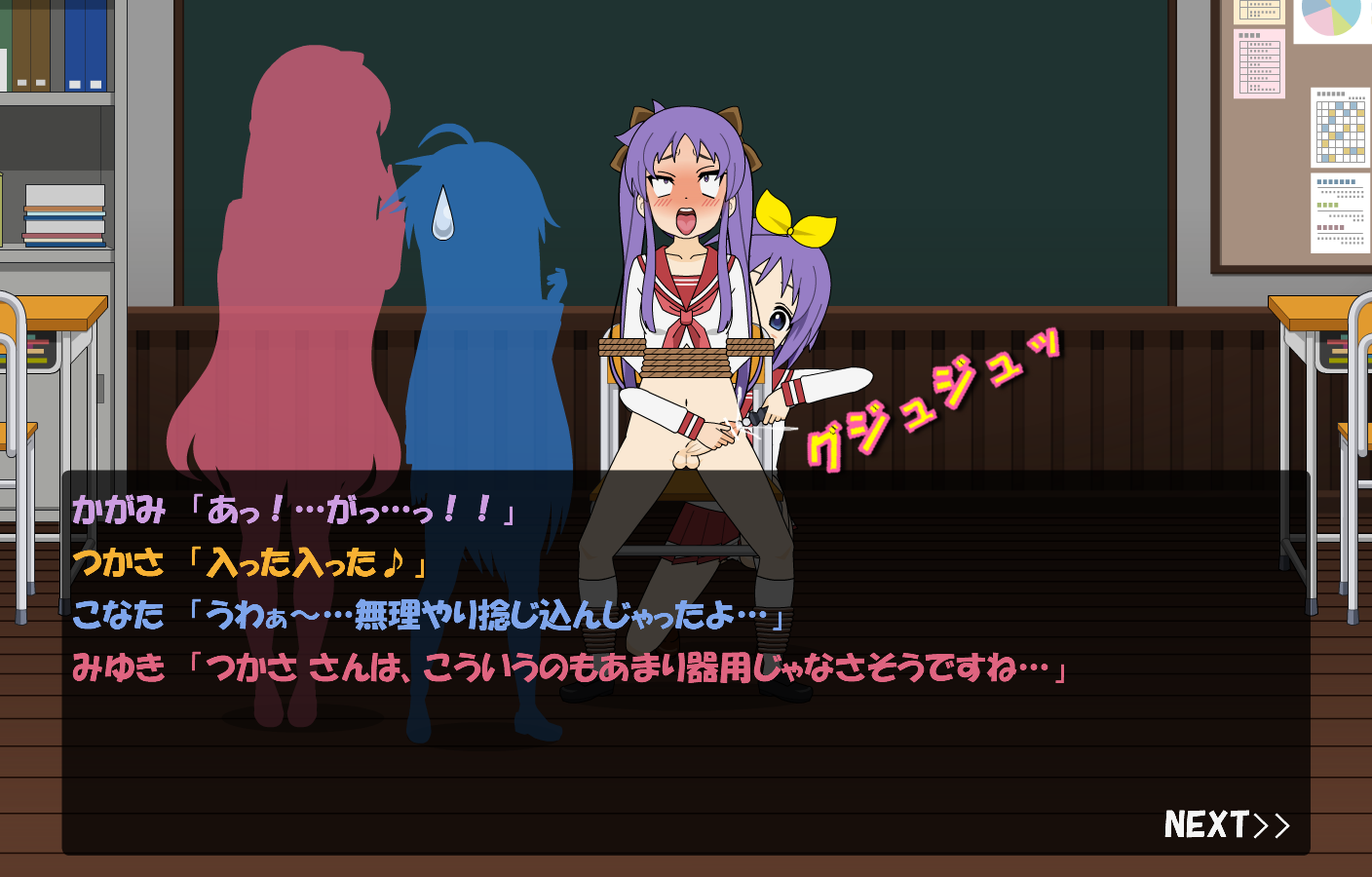 (Pixiv) Lucky Star - Recollection Archive (Hiiragi Kagami) by ぶり/BURI - Page 37